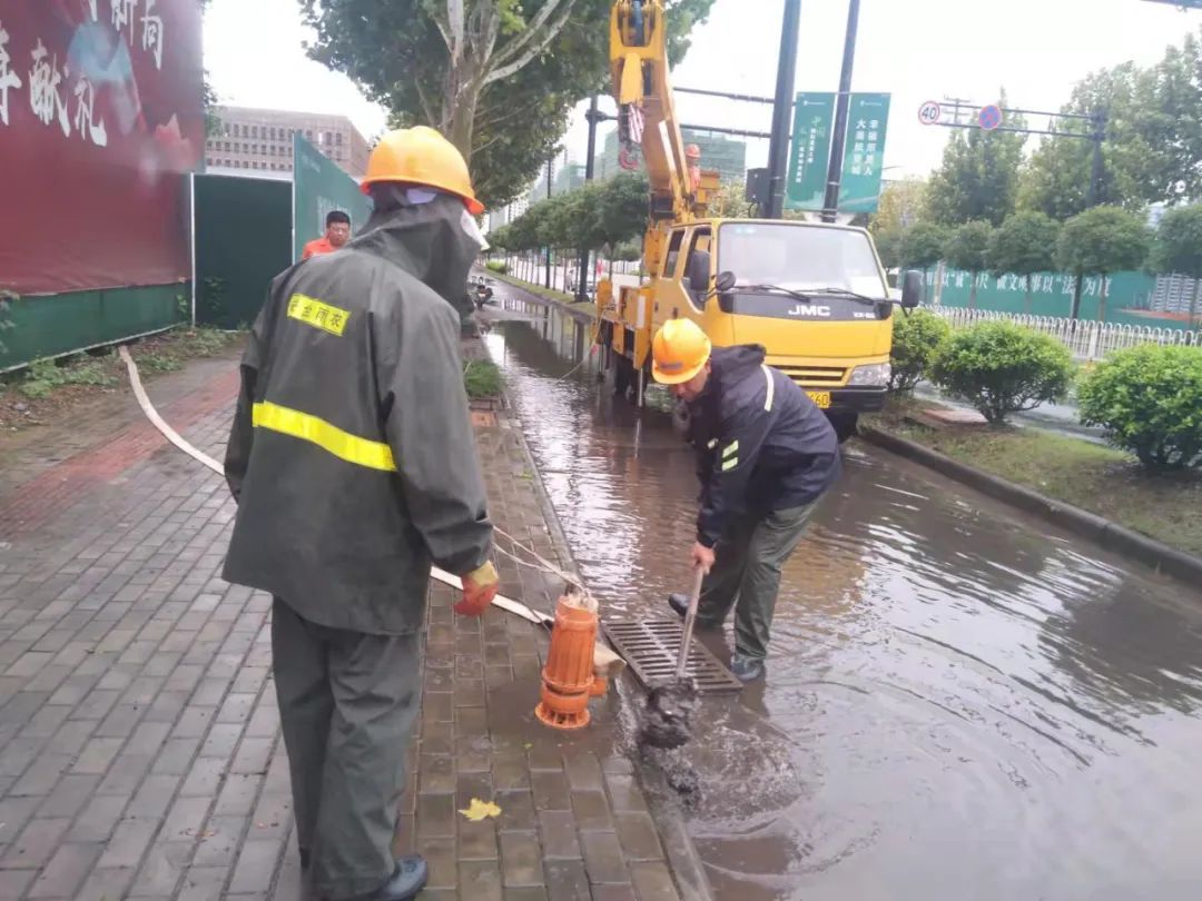 202307062066.jpg 202307062066.jpg