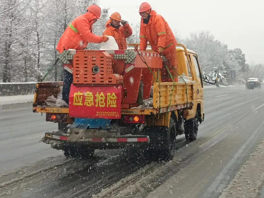 202307062073.jpg 202307062073.jpg