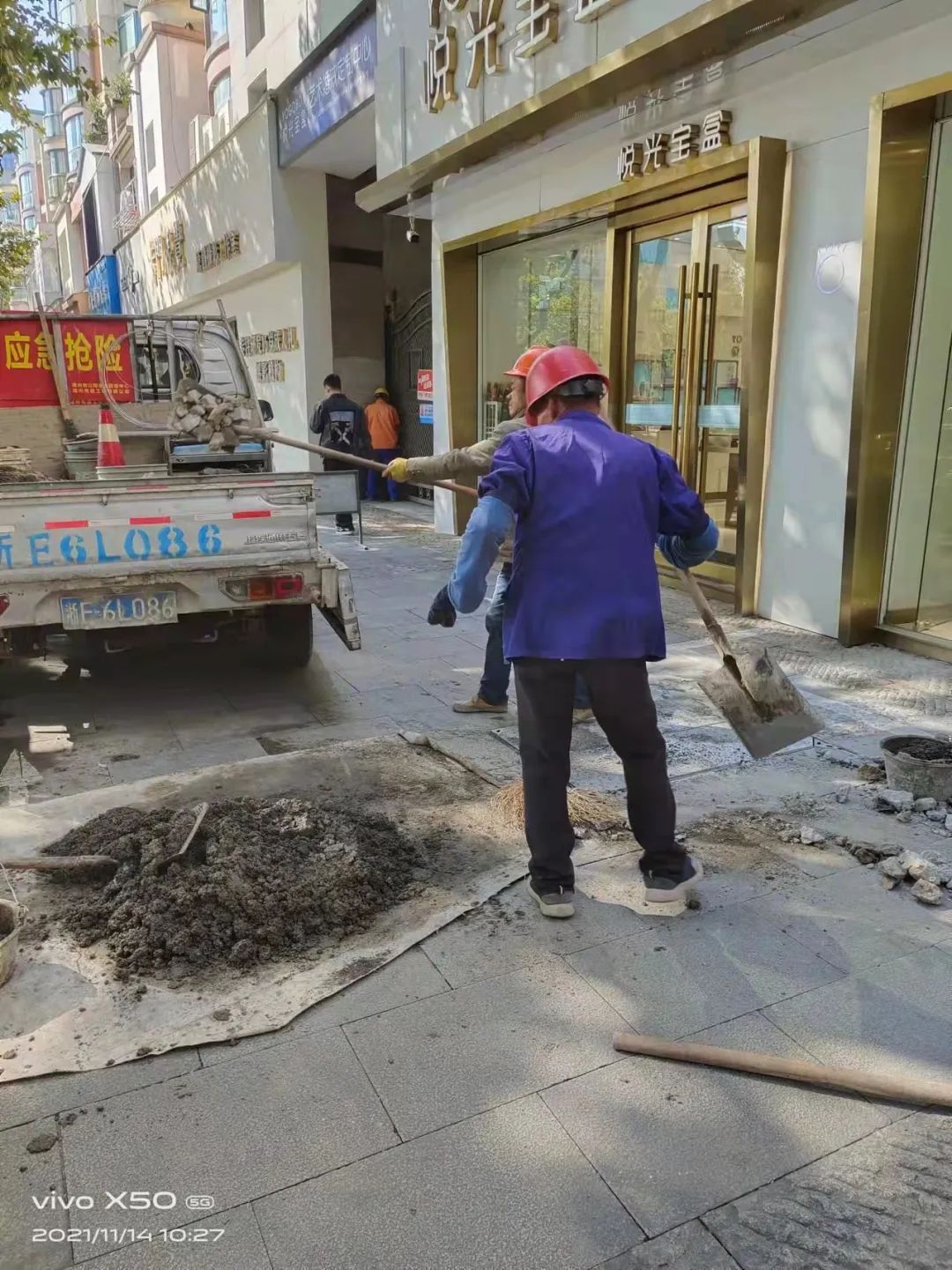 202307063023.jpg 202307063023.jpg