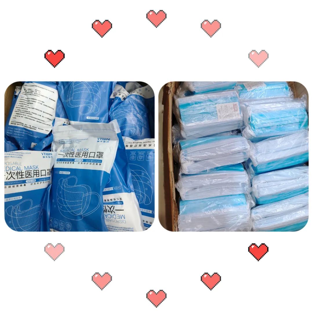 202307064695.jpg 202307064695.jpg