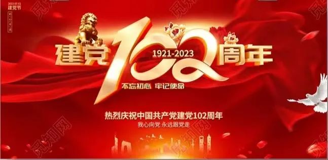 202307065027.jpg 202307065027.jpg