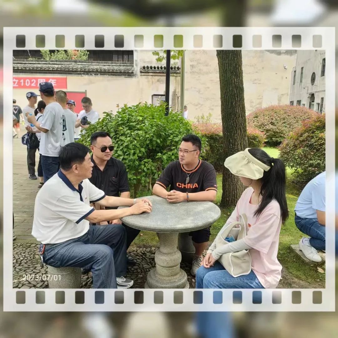 202307067458.jpg 202307067458.jpg