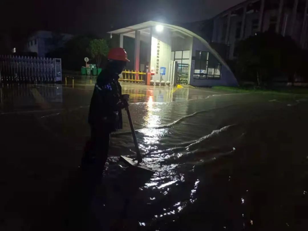 202307072016.jpg 202307072016.jpg